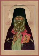 епископ Серафим Дмитровский